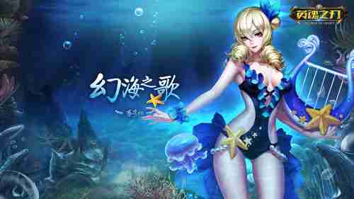 《莱莎的炼金工房2》新情报！新千金小姐盗贼入队